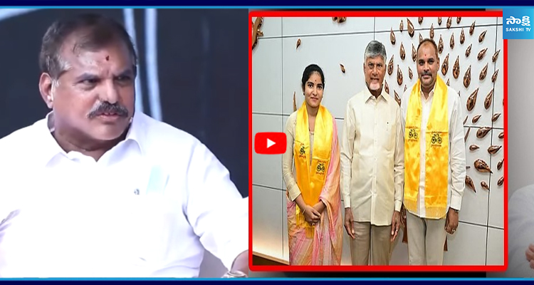 చిన్న శ్రీను పార్టీ మారడంపై బొత్స హాట్ కామెంట్స్