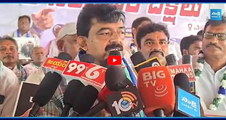 మల్లాది విష్ణు టెంట్ వేసి దీక్ష చేస్తున్నాడు ... దమ్ముంటే ఈరోజు వెళ్లు.. బోండా ఉమాకు పేర్శినాని వార్నింగ్