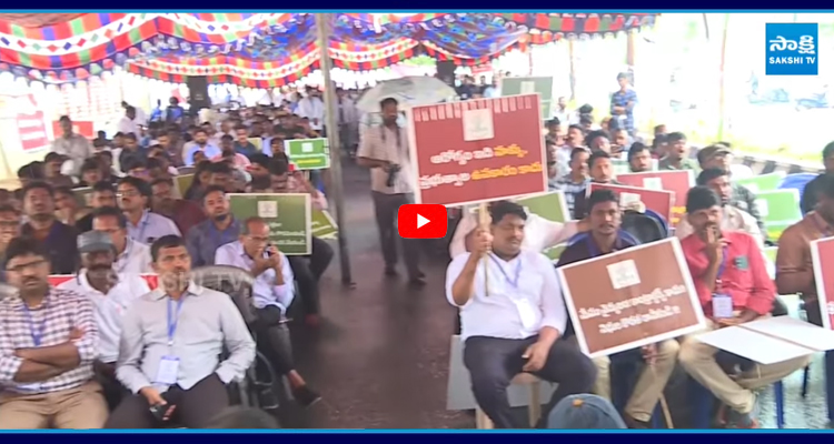 సమ్మెలోకి ప్రైవేట్ మెడికల్, డెంటల్ కాలేజీలు