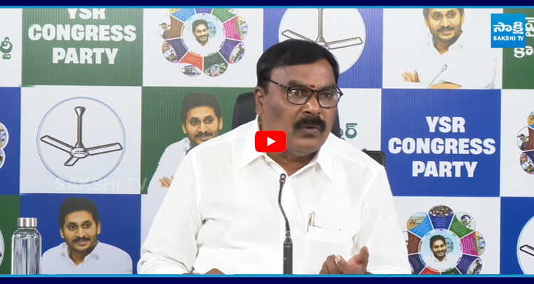 Merugu Nagarjuna: ఒక్క ఏపీలోనే 18.63 ల‌క్ష‌ల జాబ్ కార్డులు తొలిగింపు