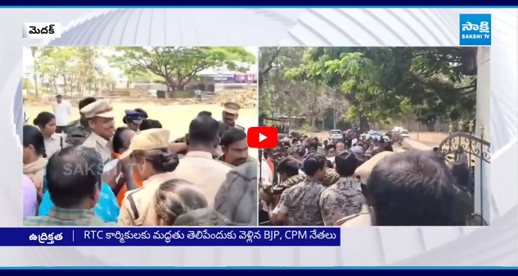 కొనసాగుతున్న ఆర్టీసీ కార్మికుల సమ్మె