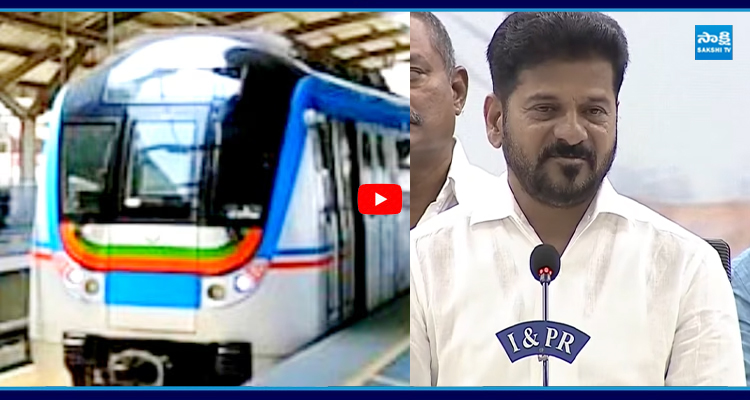 మెట్రో ఫేజ్-2 షురూ చేస్తాం..