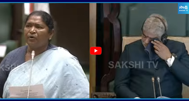 కంటతడి పెట్టుకున్న సీతక్క, స్పీకర్