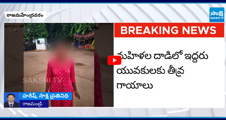మద్యం మత్తులో మహిళల వీరంగం.. ఇద్దరు యువకులపై దాడి