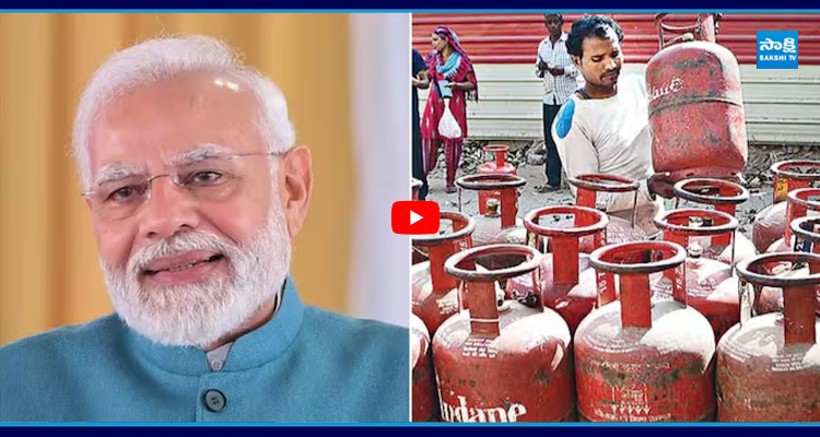 భారీగా గ్యాస్ కొరత... మూతపడ్డ హోటళ్లు కేంద్రం కీలక నిర్ణయం