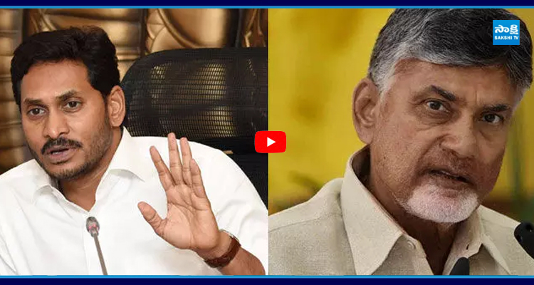 MGNREGA అమలులో నిర్లక్ష్యం.. చంద్రబాబుపై జగన్ ఫైర్