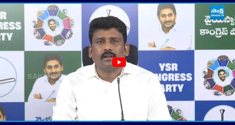 మా వరకు ఎందుకు మీ ఎమ్మెల్యేలు చాలు సోషల్ మీడియాని కంపు చేయడానికి