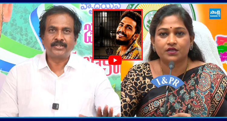 గుడివాడకు నోటీస్ ఇచ్చిన హోం మంత్రి, సాయికృష్ణ కేసు మీద డీజీపీ, సీపీకి ఎందుకు ఇవ్వలేదు
