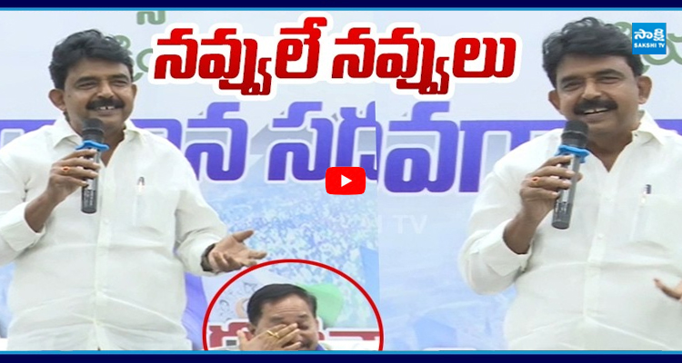 జగన్.. జగన్.. అని గొంతు చించుకున్నాడు... తెలంగాణలో మీటింగ్ పెడతాడట
