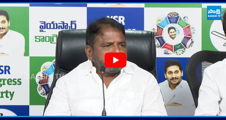 Sailajanath: మీరు చేసిన ప్రమాణాలు గుర్తుచేసుకోండి..