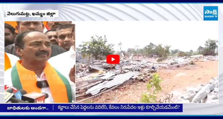 నీకు దమ్ముంటే.. రేవంత్ కు ఓపెన్ ఛాలెంజ్