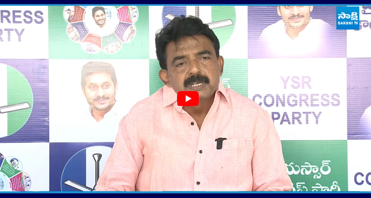 ABN రాధాకృష్ణను ఏకిపారేసిన పేర్ని నాని