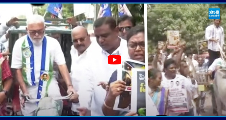 దేశంలో ఎక్కడా లేని కొరత ఏపీలోనే.. మొద్దు నిద్రలో చంద్రబాబు.