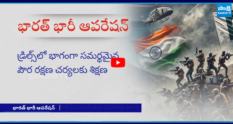 పౌరులను అప్రమత్తం చేయాలని రాష్ట్రాలకు కేంద్రం కీలక ఆదేశాలుtan-2443141