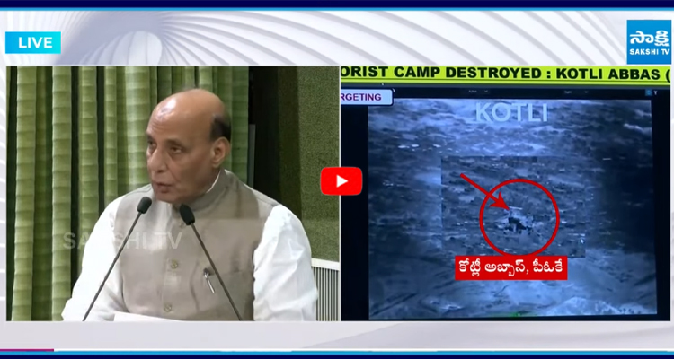ప్రధాని మోదీ నేతృత్వంలో శత్రువులకు సరైన సమాధానం చెప్పాం