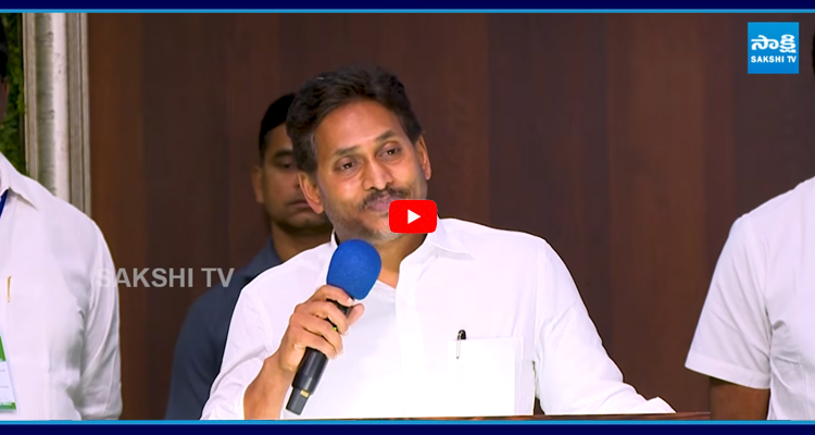 పాదయాత్రపై జగన్ క్లారిటీ