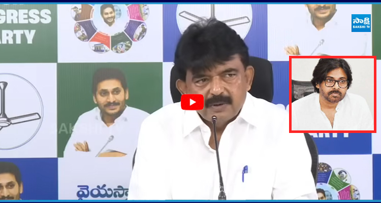 ఇంకో 50 వేల ఎకరాలు కావాలా..? సిగ్గులేదా అడగడానికి...?