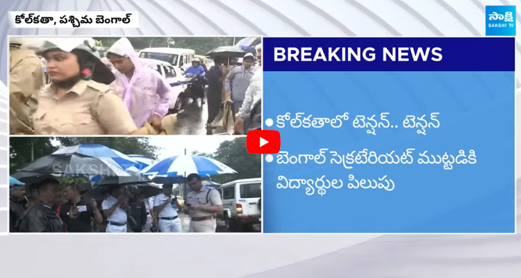 కోల్​కతా లో టెన్షన్ టెన్షన్