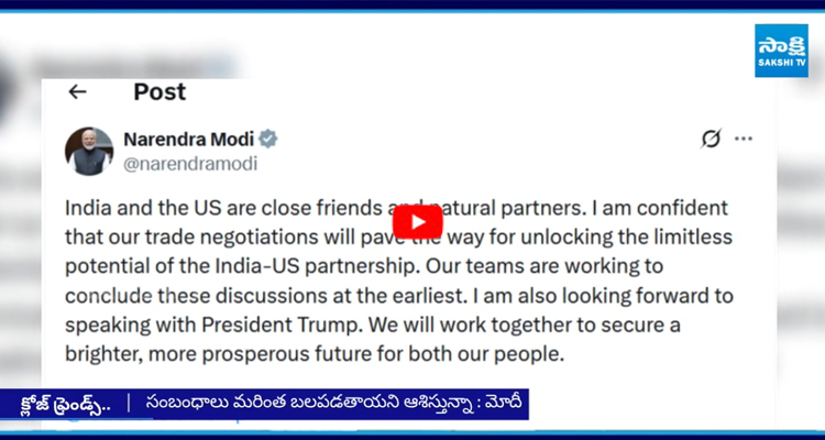 ట్రంప్ పోస్ట్ను రీట్వీట్ చేసిన ప్రధాని మోదీ