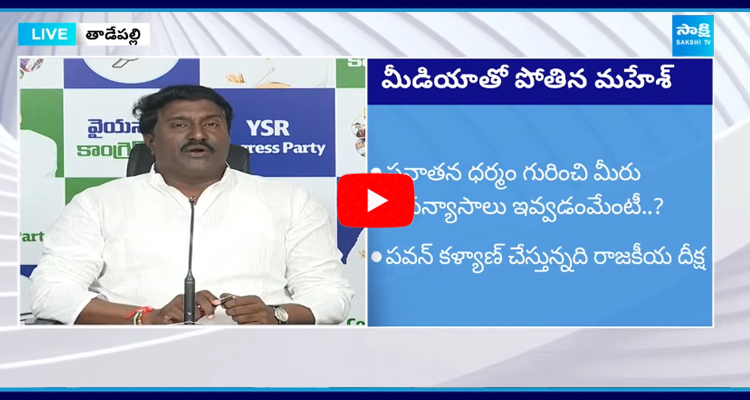  ప్రాణత్యాగం అడగటం లేదు పవన్ 