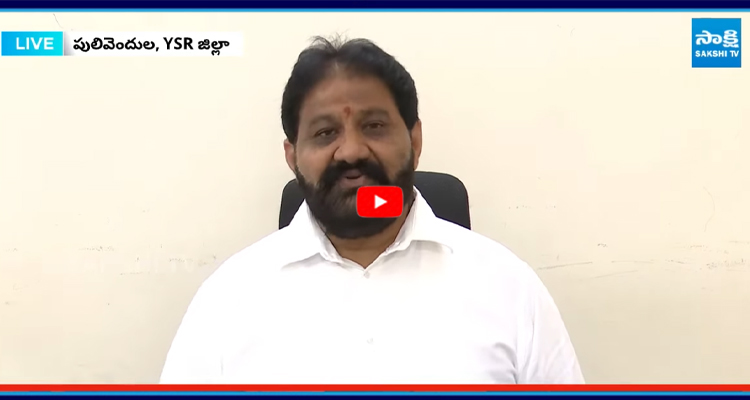 Rachamallu Siva: దాడులు చేసిన టీడీపీ నేతలను పోలీసులు అరెస్టు చేయడం లేదు