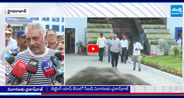 Prakash Raj: అవును.. నేను చేసింది తప్పే