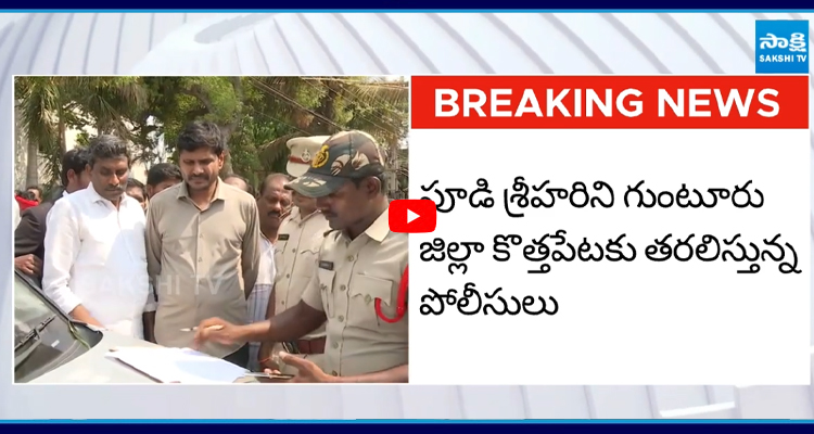 బెయిల్పై వచ్చిన వెంటనే స్టేషన్ బయటే మళ్లీ అరెస్ట్