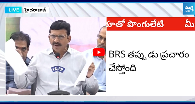 భయపడాల్సిన అవసరం లేదు వాళ్లకు డబ్బులు వాపస్