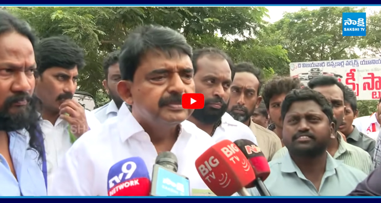 అర్ధ రూపాయి, రూపాయికి ఇస్తావా? లోకేష్ వ్యాఖ్యలకు పేర్ని నాని దిమ్మతిరిగే కౌంటర్