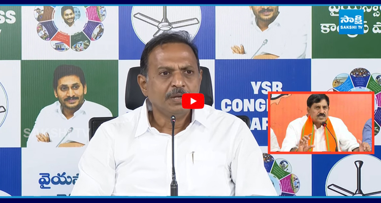 Satish Kumar: భారతమ్మ గొప్పతనం ఏంటో చూపిస్తా? ఆదినారాయణ రెడ్డికి గూబపగిలేలా కౌంటర్