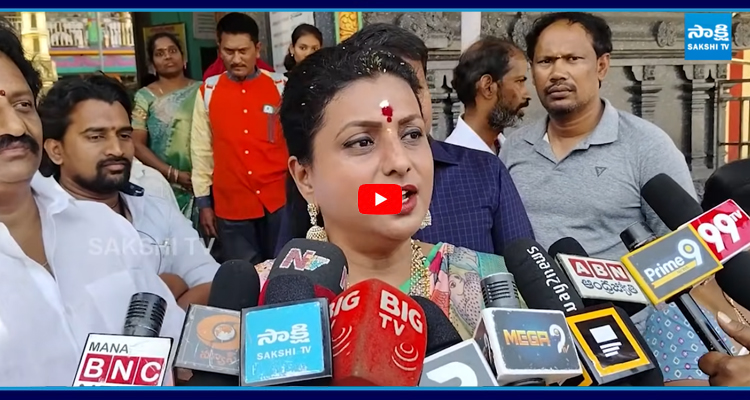 గాడిదల అడ్డంగా పెరిగావ్.. చెంప పగల కొడతారు జాగ్రత్త..!