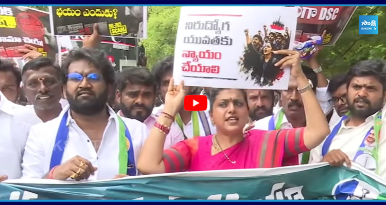 జగన్ ప్రశ్నకు సమాధానం చెప్పే ధైర్యం లేదు..! నీకు మంత్రి పదవి అవసరమా..?