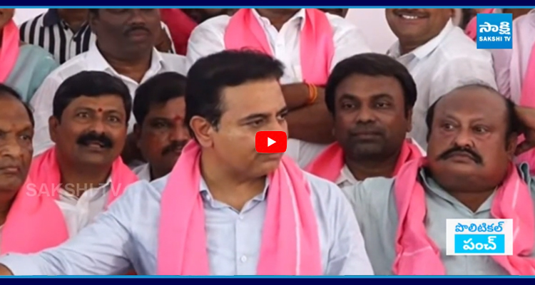 KTR: సీఎం రేవంతే ఒక ఫేక్
