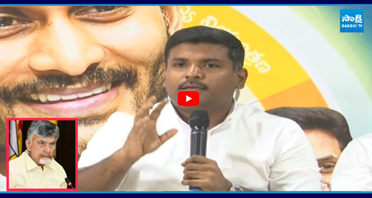 54 ఎకరాలు ఖరీదైన భూమి అప్పనంగా గీతం సంస్థలకు...విశాఖ ప్రజలు మేలుకోకపోతే