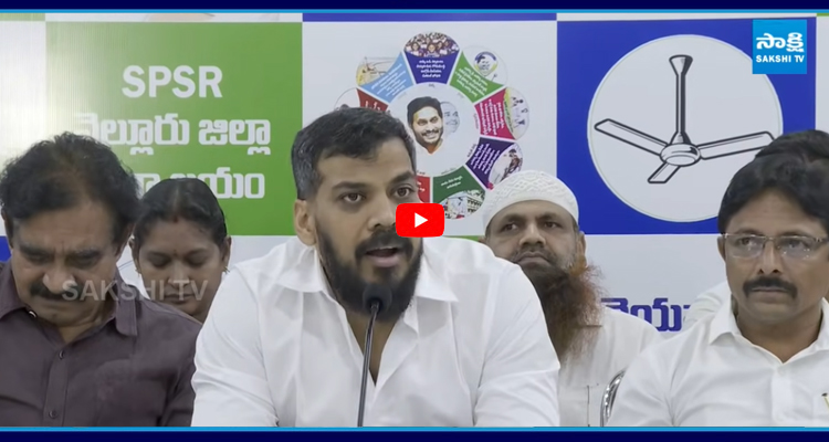 దెబ్బకు జ్వరం పుట్టించాం అధికారం ఉండి క్యాంపు రాజకీయాలు అనిల్ కుమార్ యాదవ్ ఫైర్