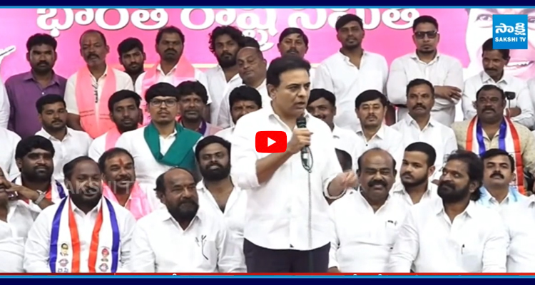 ఈనెల 18న బీసీ సంఘాలు జరపనున్న బంద్కు బీఆర్ఎస్ మద్దతు