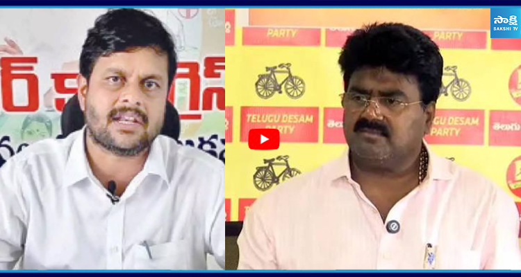 దమ్ముంటే చర్చకు రా.. కూన రవికి చింతాడ రవికుమార్ సవాల్