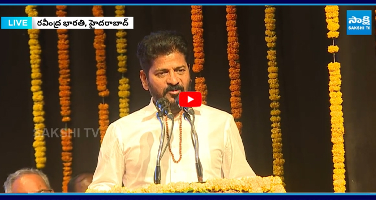 BRS సభకు ఎన్ని బస్సులు అడిగితే అన్ని ఇవ్వమని చెప్పాం