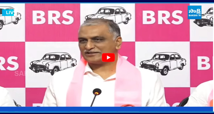 Harish Rao: నీళ్ల విలువ తేలియని నాయకులు పాలకులుగా ఉన్నారు