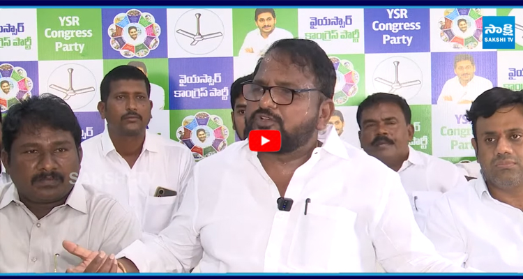 వరదలు వస్తే చేపలు పట్టుకునే ప్రాంతంలో రాజధానా