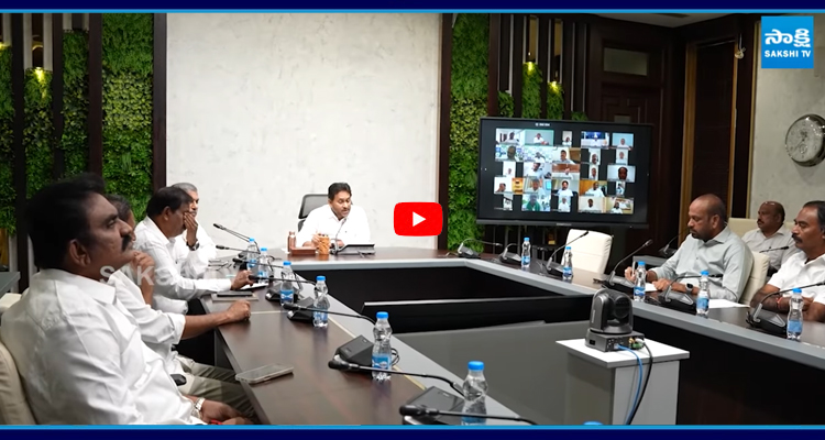 Montha Cyclone: పార్టీ కేడర్ కు దిశానిర్దేశం చేసిన వైఎస్ జగన్