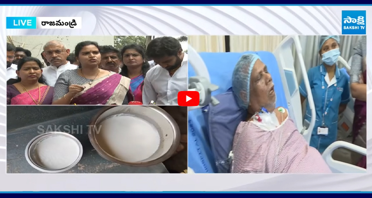 ఆరోగ్య శాఖ నిద్రపోతుంది..! కల్తీ పాల ఘటనపై రజిని