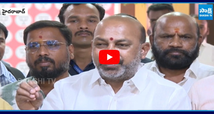 Bandi Sanjay: 400 ఎకరాలు ప్రభుత్వానివా? యూనివర్సిటీవా?