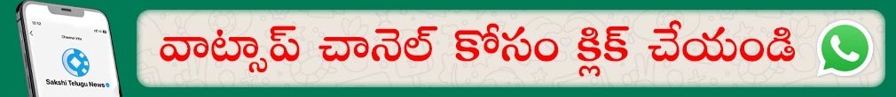 https://www.whatsapp.com/channel/0029Va5N77R9hXF1jP22JF0Y