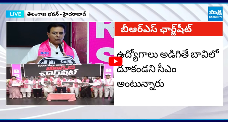 సర్కార్ పై గులాబీ సమరం