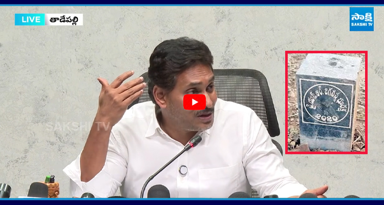 బుద్ధి జ్ఞానం అయిన ఉండాలి... అబద్ధాలు చెప్పడానికి సిగ్గయినా ఉండాలి