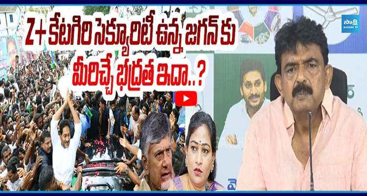 మీ ప్రభుత్వం చేసే కంపును ఎన్ని రోజులు ఇసుకేసి ఆపుతారు పేర్ని నాని ఫైర్