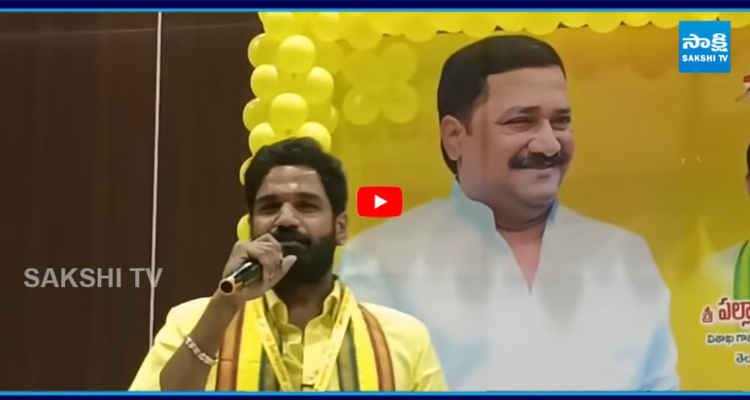 జోహార్ చంద్రబాబు.. జోహార్ లోకేష్.. గంటా కొడుకు అత్యుత్సాహం