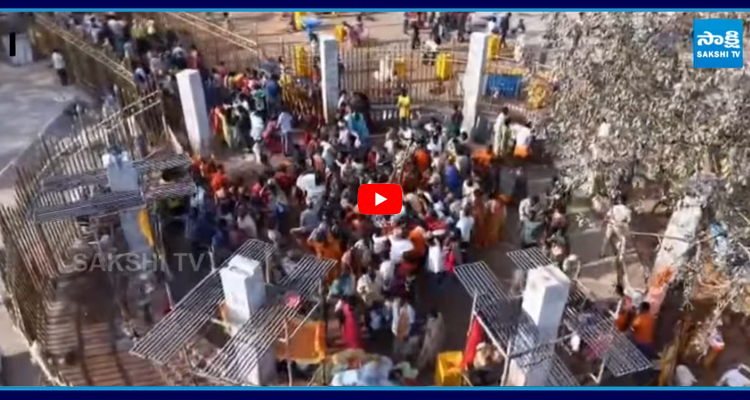 Medaram : భక్తులతో కిక్కిరిపోతున్న మేడారం గద్దె