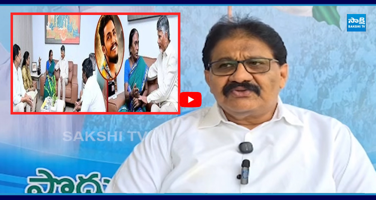 పోలీస్ బిగ్ బాస్ వెనుక చంద్రబాబు హస్తం..? సాయికృష్ణ ఫ్యామిలీతో బాబు డీల్